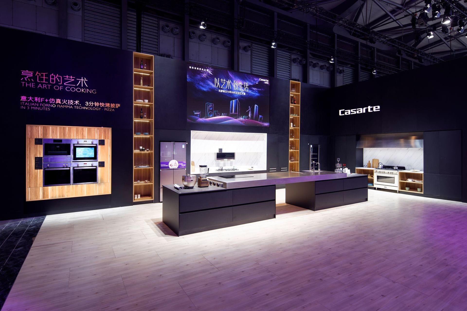 gallery